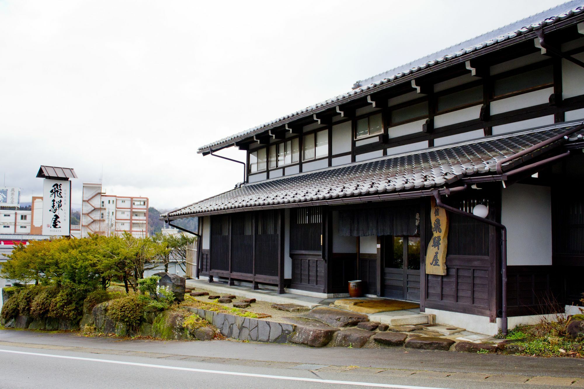 Hidaya Hotel Takayama  Luaran gambar