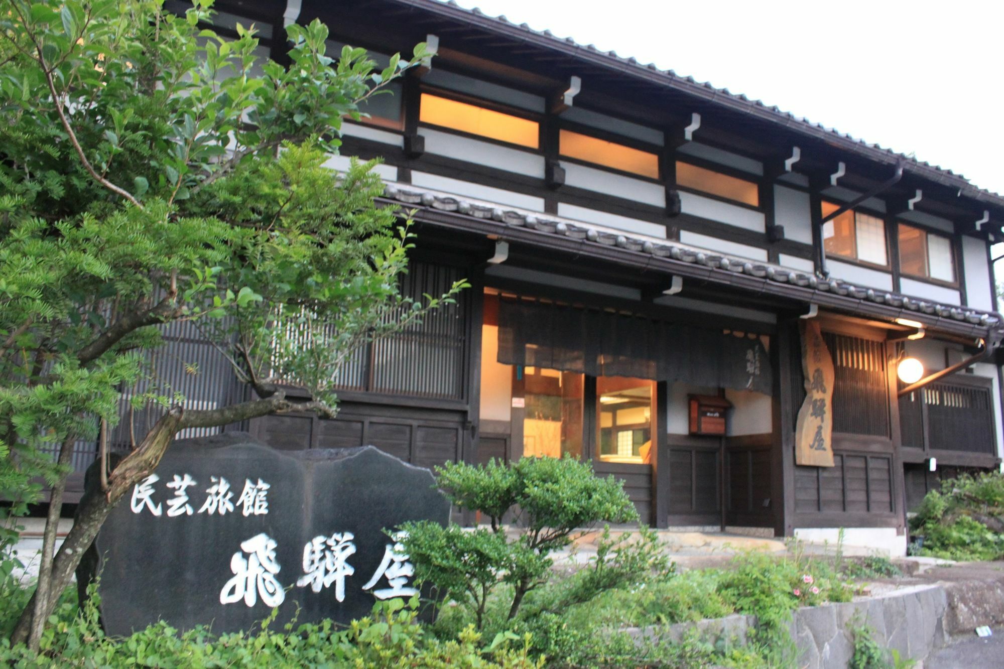 Hidaya Hotel Takayama  Luaran gambar
